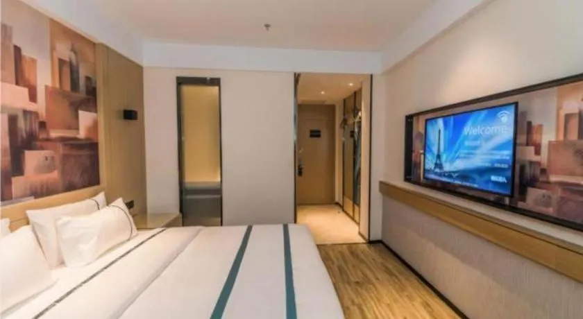 City Comfort Inn Kunshan Development Zone Penglang Xinxing Middle Road Suzhou  Suzhou (Jiangsu)
