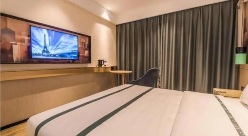 City Comfort Inn Kunshan Development Zone Penglang Xinxing Middle Road Suzhou  2*, Suzhou (Jiangsu)
