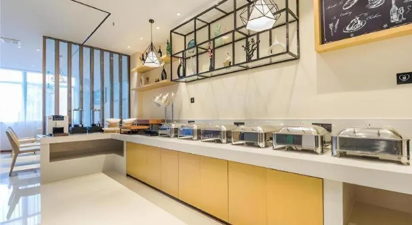 City Comfort Inn Kunshan Development Zone Penglang Xinxing Middle Road Suzhou