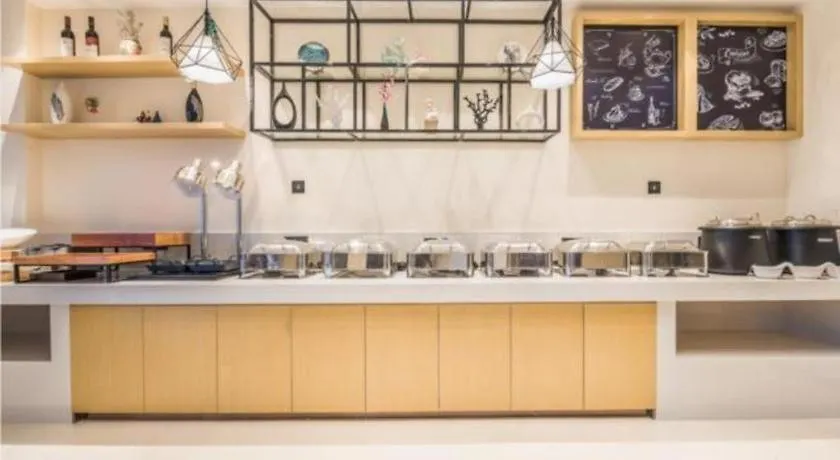City Comfort Inn Kunshan Development Zone Penglang Xinxing Middle Road Suzhou  Suzhou (Jiangsu)