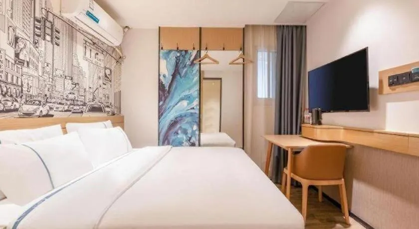 City Comfort Inn Kunshan Development Zone Penglang Xinxing Middle Road Suzhou  2*, Suzhou (Jiangsu)