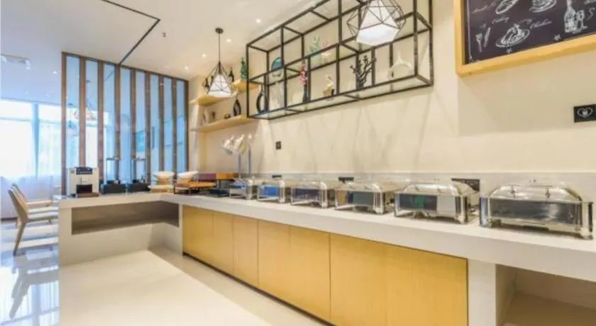 City Comfort Inn Kunshan Development Zone Penglang Xinxing Middle Road Suzhou  2*, Suzhou (Jiangsu) Kina