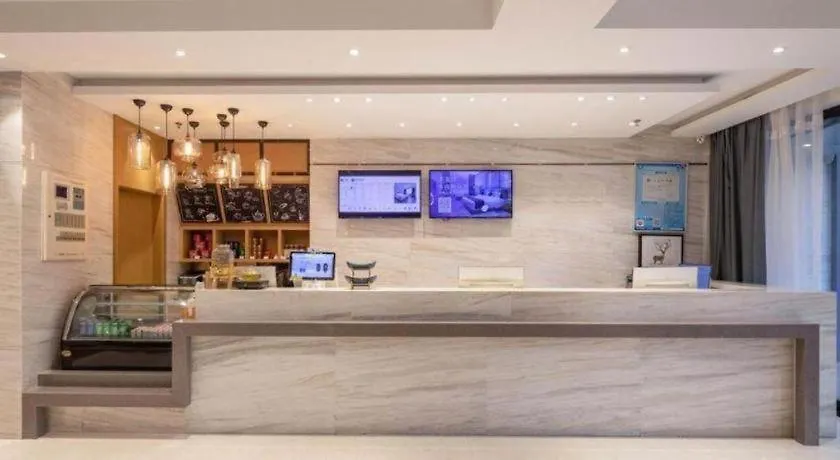 Hotel City Comfort Inn Kunshan Development Zone Penglang Xinxing Middle Road Suzhou