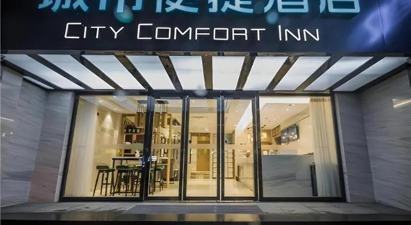 City Comfort Inn Kunshan Development Zone Penglang Xinxing Middle Road Suzhou  Kina