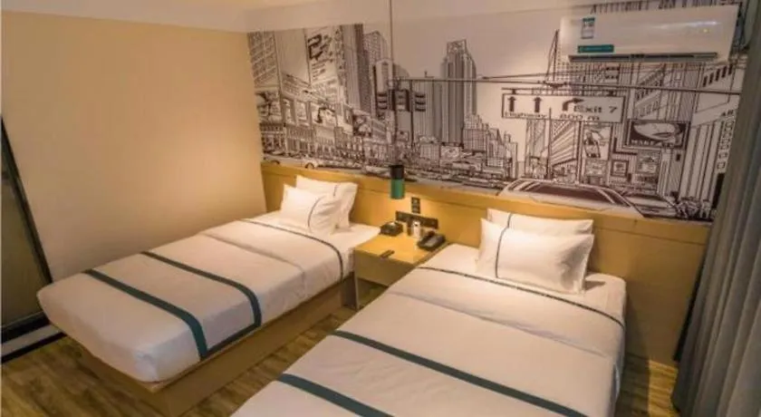 City Comfort Inn Kunshan Development Zone Penglang Xinxing Middle Road Suzhou  2*, Suzhou (Jiangsu) Kina