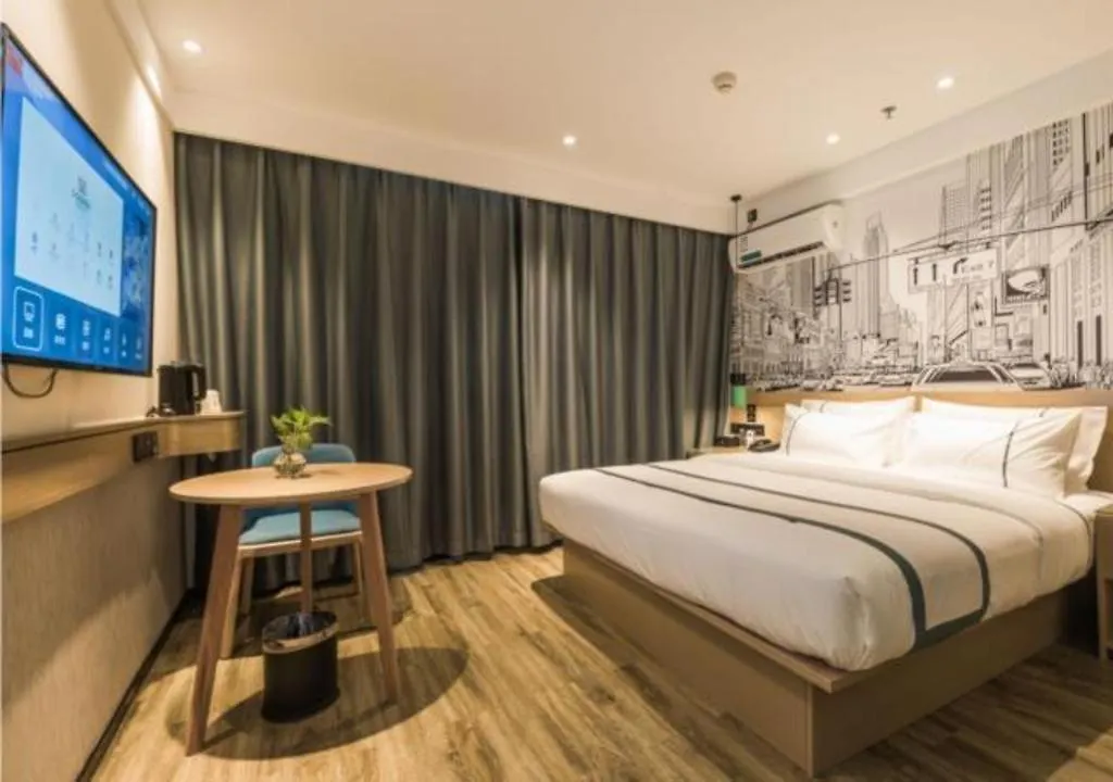 City Comfort Inn Kunshan Development Zone Penglang Xinxing Middle Road Suzhou  Hotel
