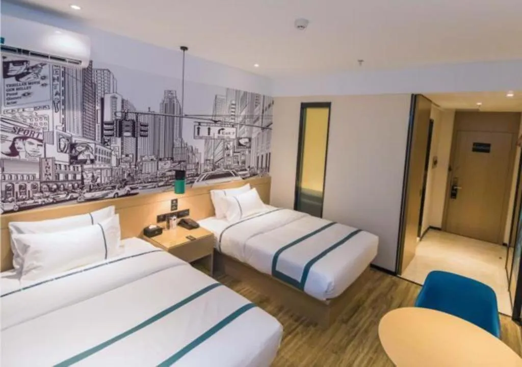 City Comfort Inn Kunshan Development Zone Penglang Xinxing Middle Road Suzhou  2*, Suzhou (Jiangsu) Kina
