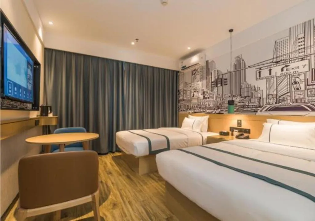 City Comfort Inn Kunshan Development Zone Penglang Xinxing Middle Road Suzhou  Hotel Suzhou (Jiangsu)