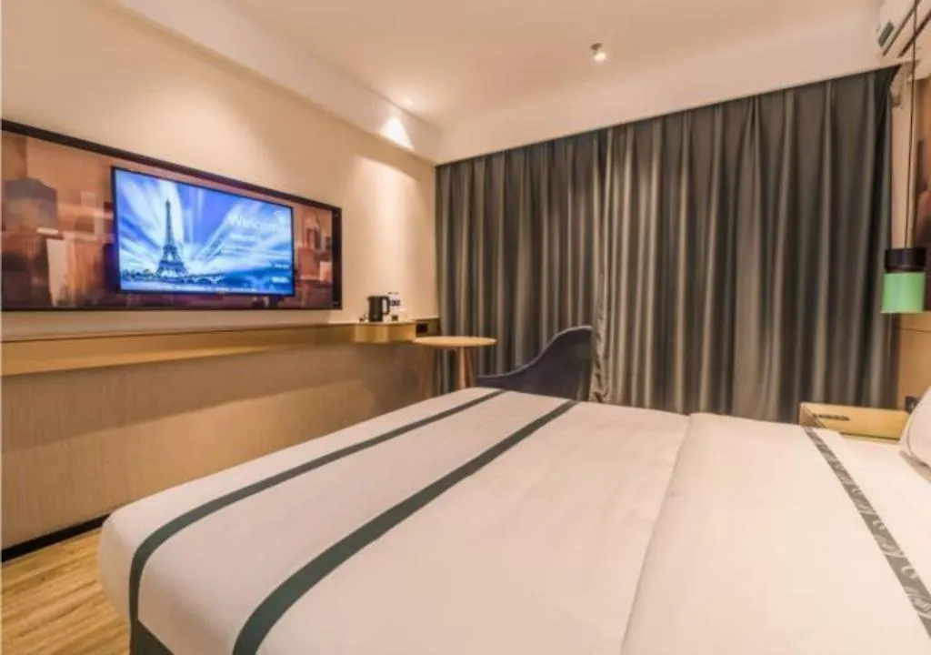 ** Hotel City Comfort Inn Kunshan Development Zone Penglang Xinxing Middle Road Suzhou  Kina