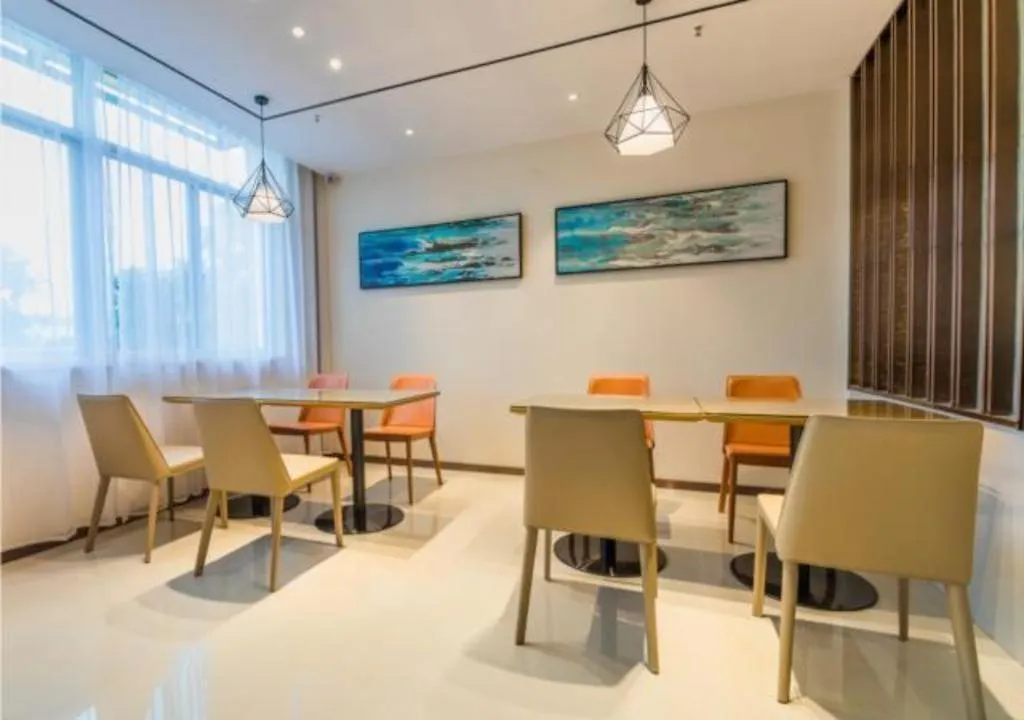 City Comfort Inn Kunshan Development Zone Penglang Xinxing Middle Road Suzhou  2*, Suzhou (Jiangsu) Kina