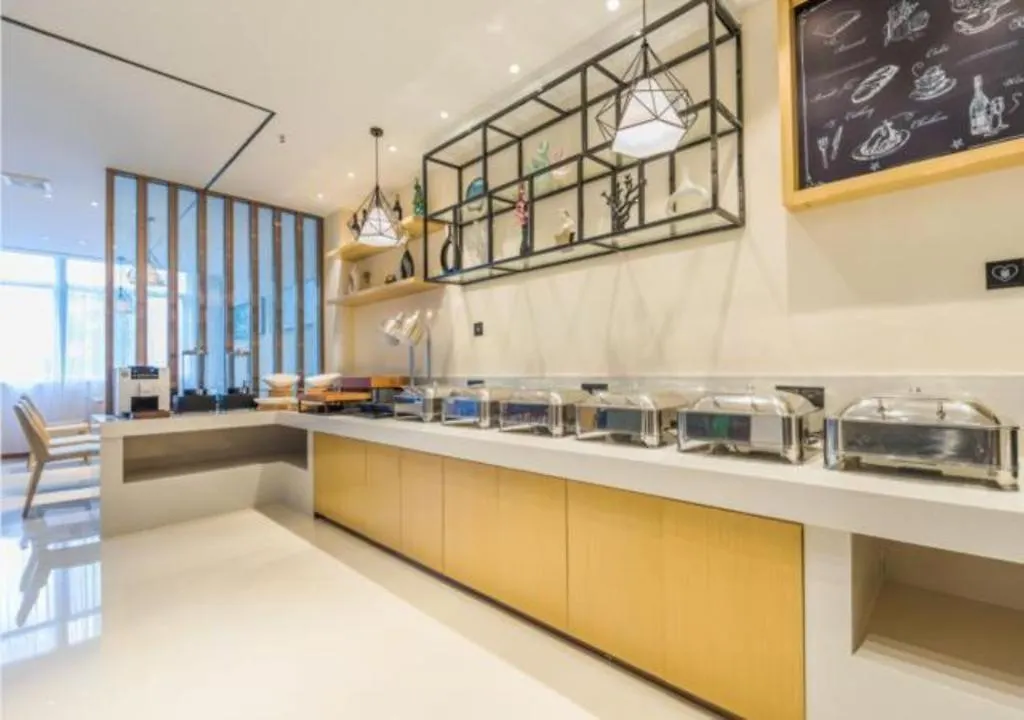 City Comfort Inn Kunshan Development Zone Penglang Xinxing Middle Road Suzhou  Hotel Suzhou (Jiangsu)