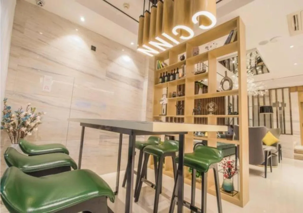 City Comfort Inn Kunshan Development Zone Penglang Xinxing Middle Road Suzhou  2*, Suzhou (Jiangsu)